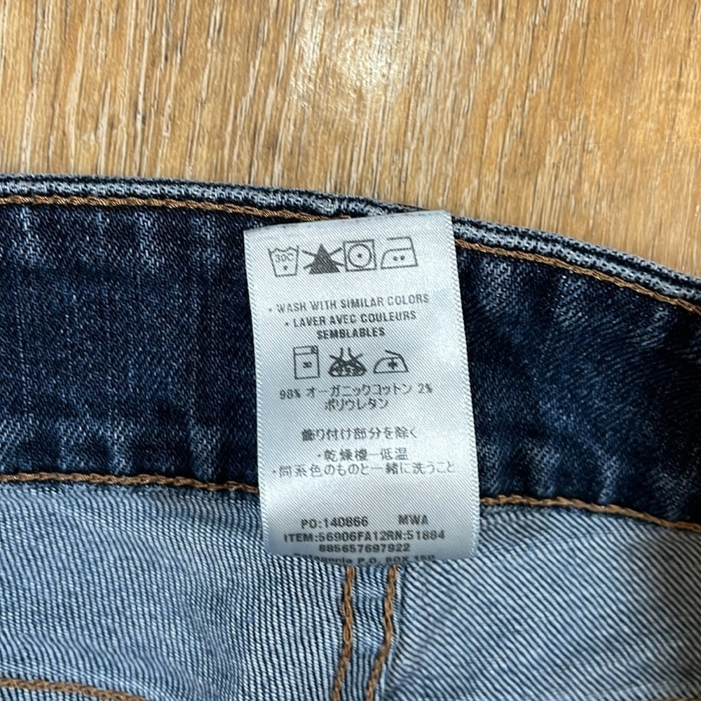 Patagonia Bootcut Jeans Blue Denim Medium Wash Women's Size 30 EUC Mid Rise - Picture 8 of 14